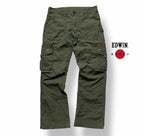 EDWIN GOLF Tactical Cargo Pants | Size 32–33” | Made in Japan 🇯🇵