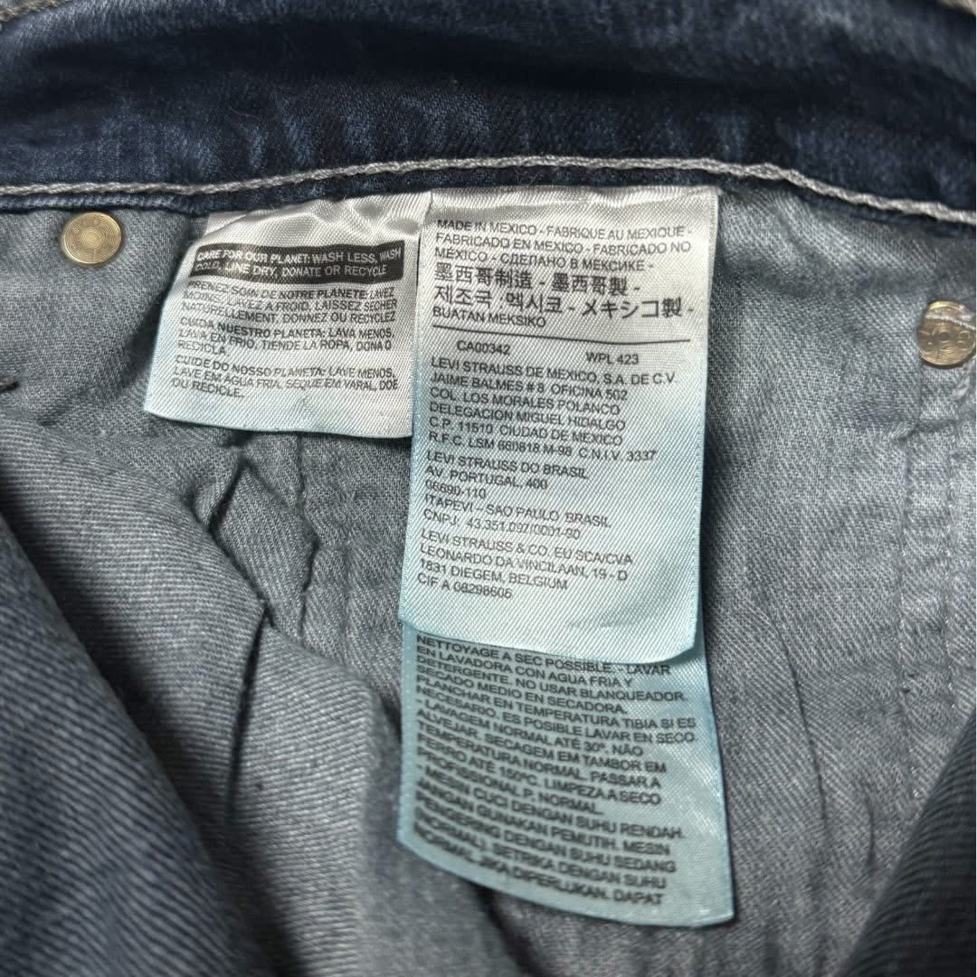 Levi's 505 Straight Fit Jeans | W34 L34 | Made in Mexico 🇲🇽