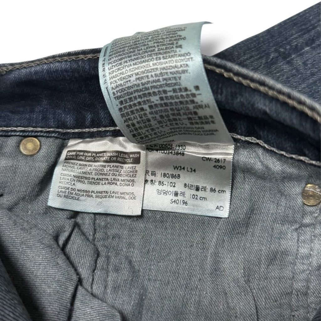 Levi's 505 Straight Fit Jeans | W34 L34 | Made in Mexico 🇲🇽