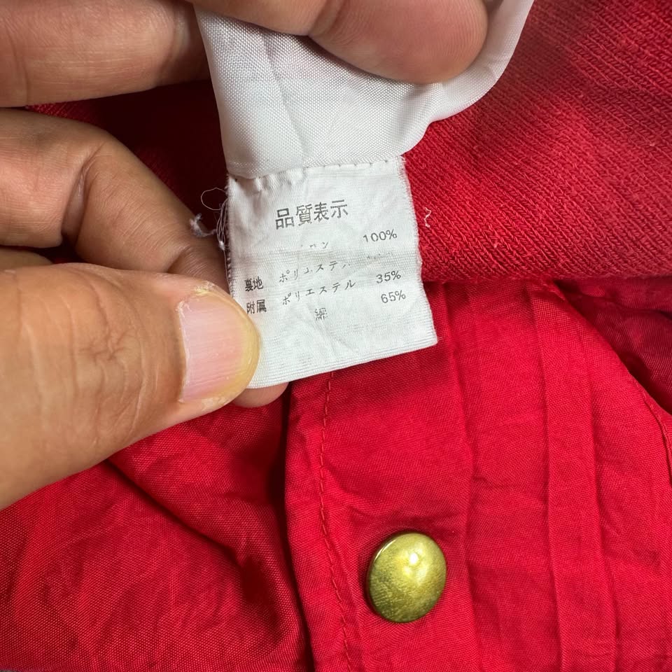 Toyota TRD Racing Jacket | Size L | Made in Japan 🇯🇵