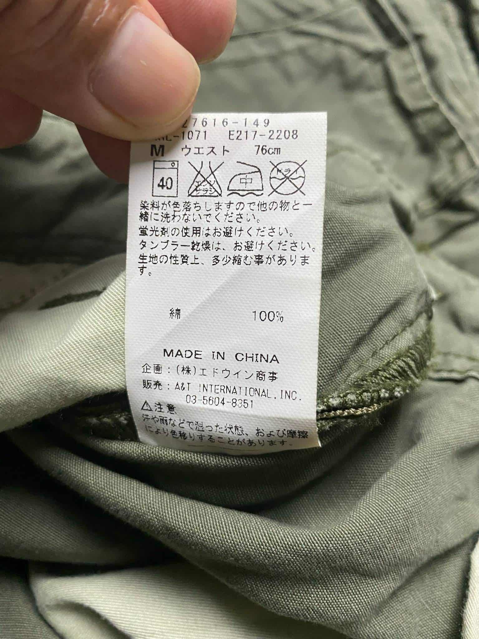 Alpha Industries Military Cargo Pants | W31–32 x L42 | Made in China 🇨🇳