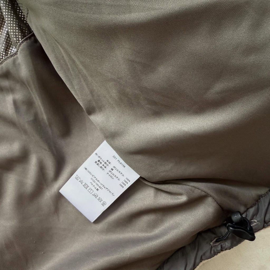 Columbia Fleece Patchwork Jacket | M | Made in China 🇨🇳