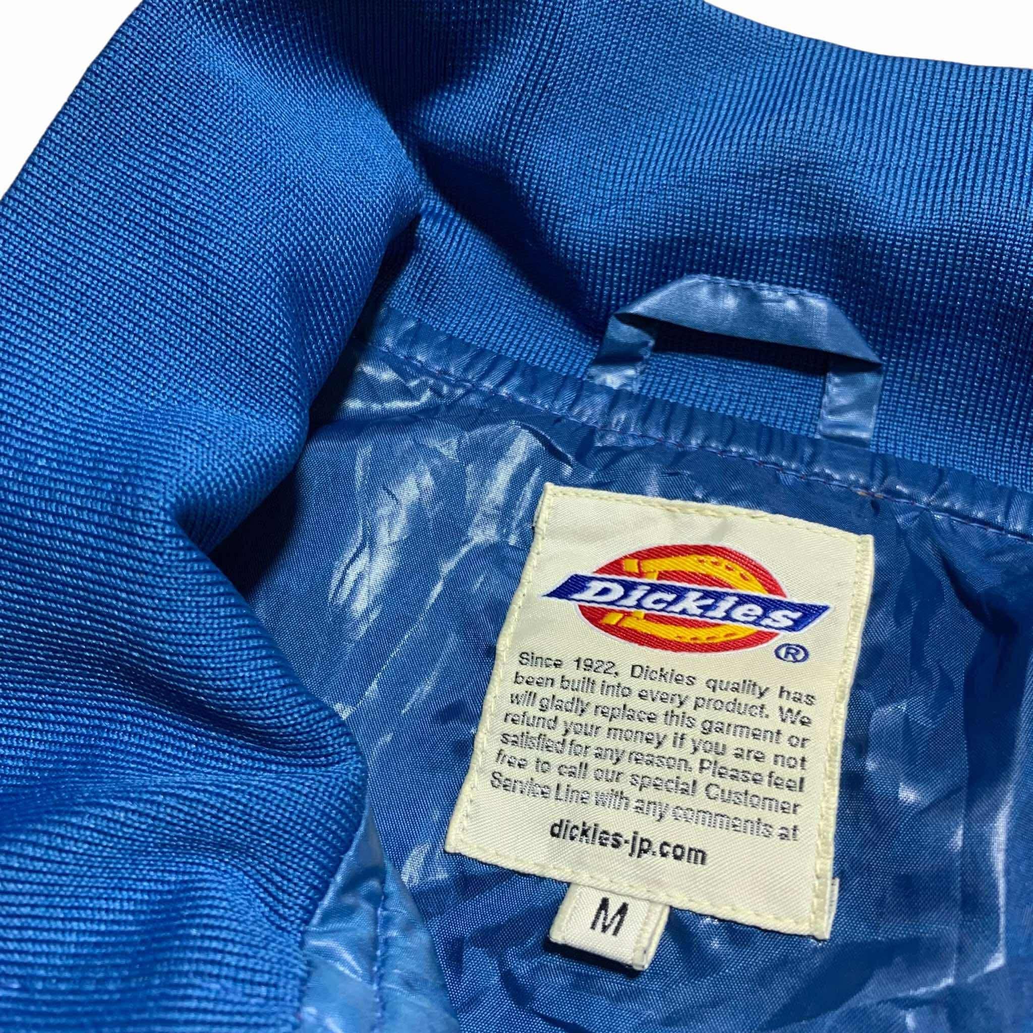 Dickies Vintage Track Jacket | Size M | Made in Japan 🇯🇵