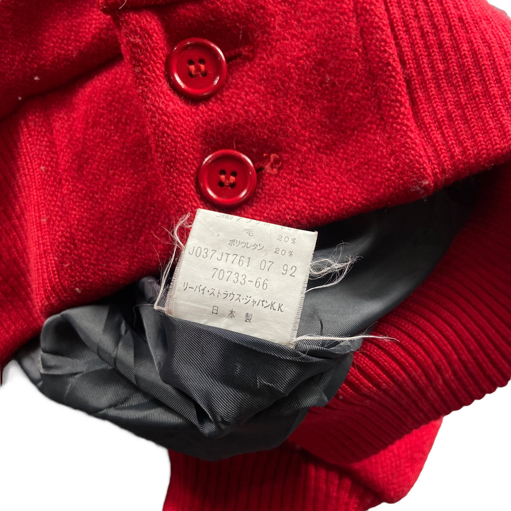 Levi’s Varsity Jacket | M | Made in Japan 🇯🇵