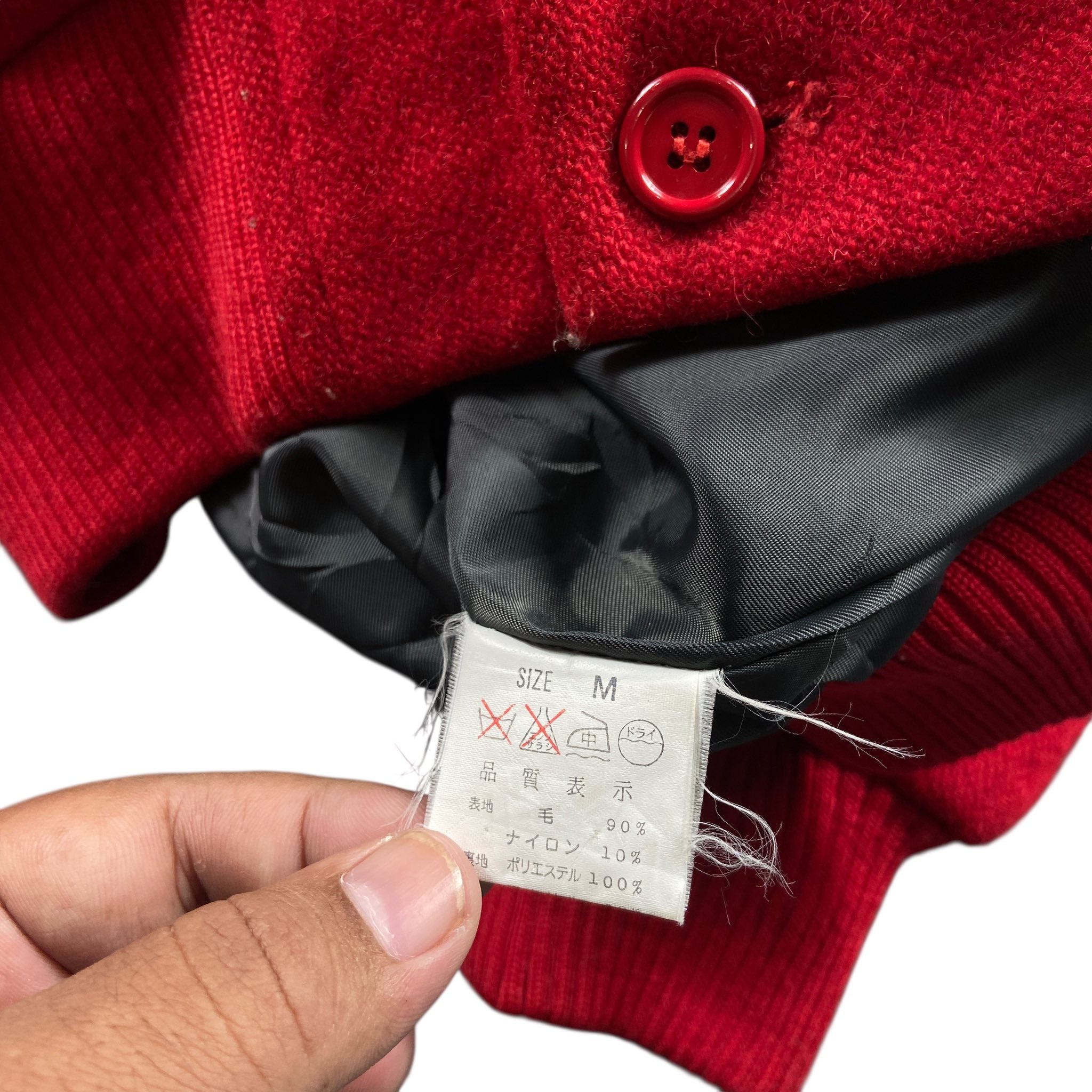 Levi’s Varsity Jacket | M | Made in Japan 🇯🇵