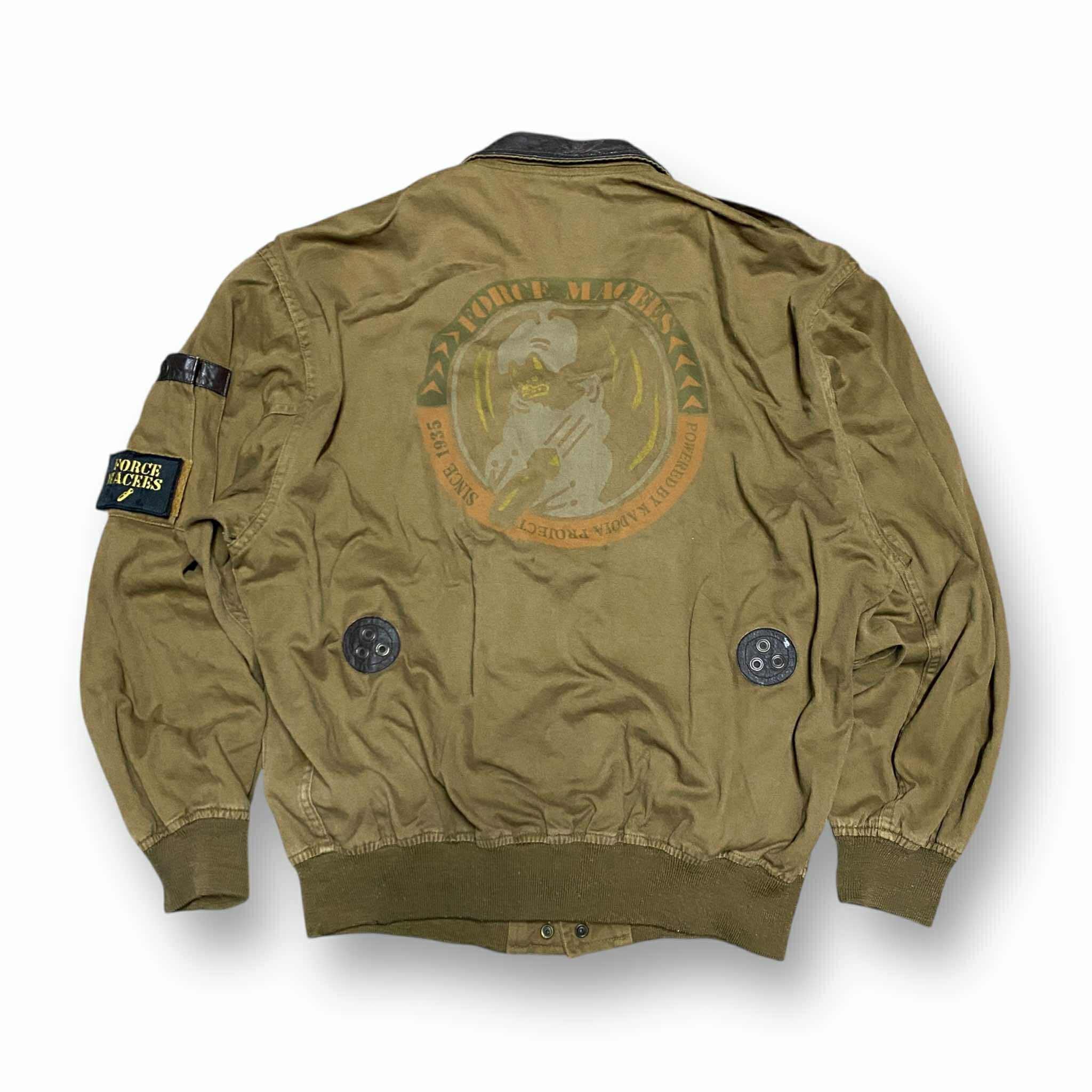 Force Macees Tactical Flight Jacket | Size L | Military Spec Inspired