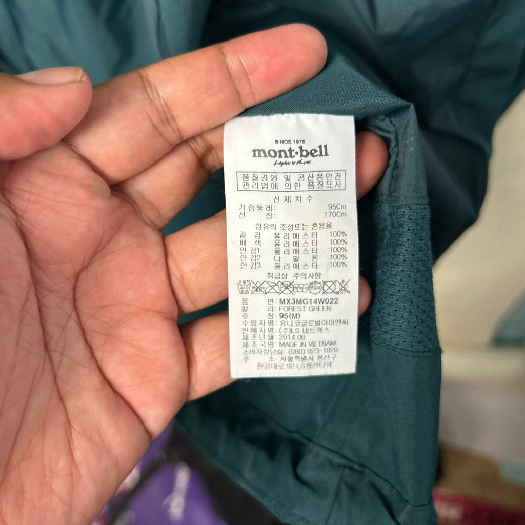 Montbell GORE-TEX Mountain Jacket | Size M | Made in Vietnam 🇻🇳