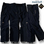 mont-bell GORE-TEX Insulated Ski Pants | Size S | Made in Japan 🇯🇵