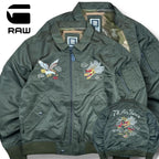 STRIDER-D9 RAW 7th Air Force Embroidered Souvenir Jacket | Size M | Made in China