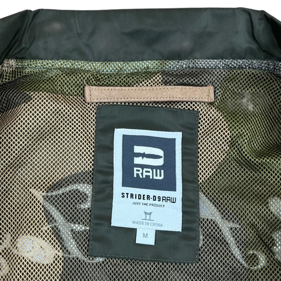 STRIDER-D9 RAW 7th Air Force Embroidered Souvenir Jacket | Size M | Made in China