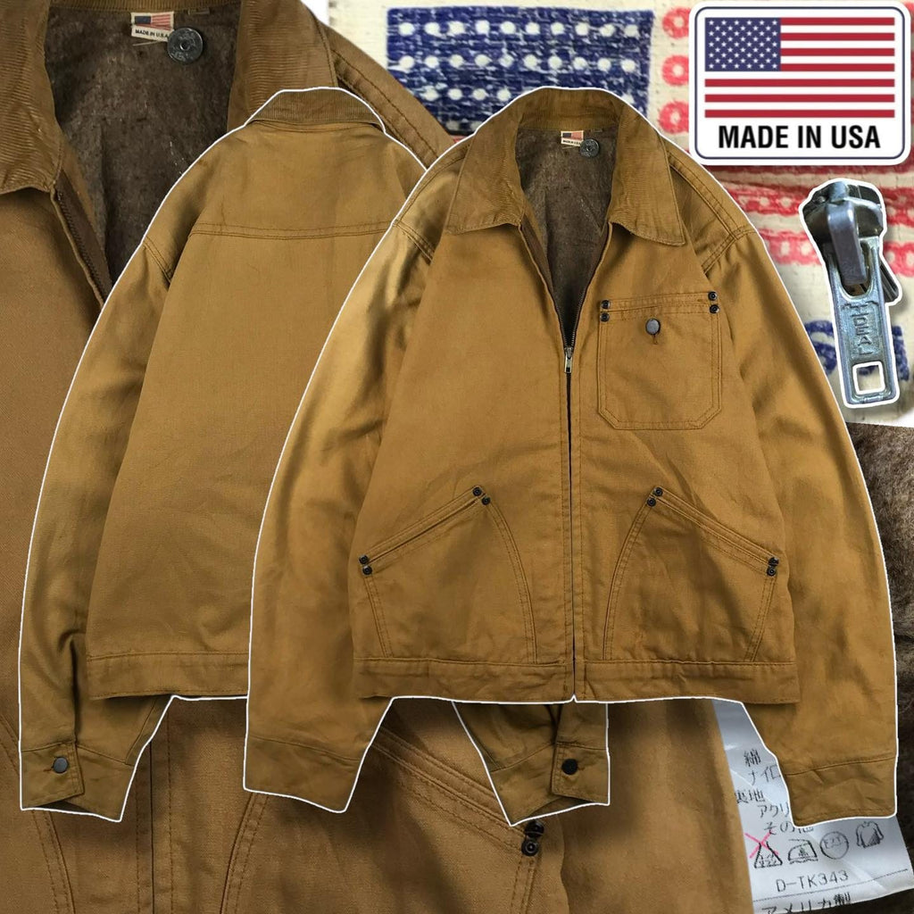 Unknown Brand Work Jacket |  Made in USA