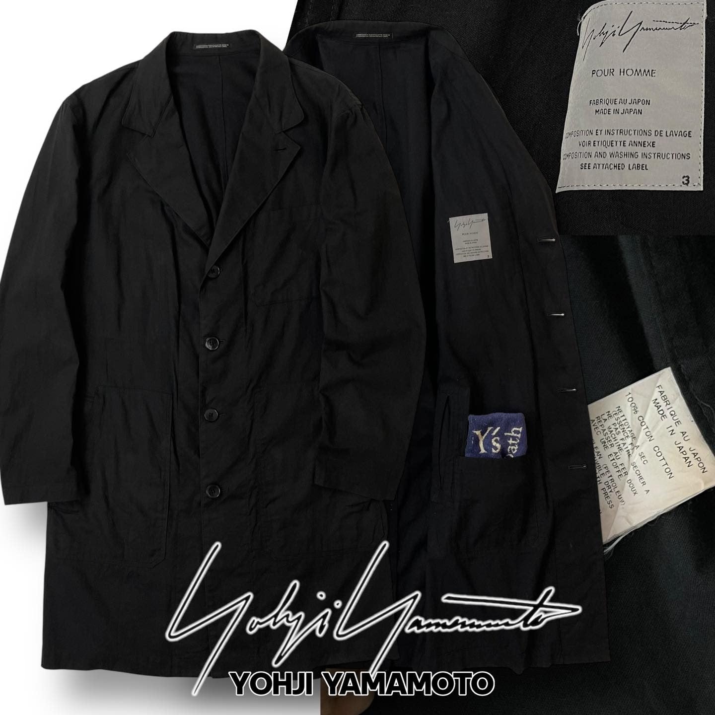 Yohji Yamamoto POUR HOMME Long Coat | Size 3 | Made in Japan 🇯🇵