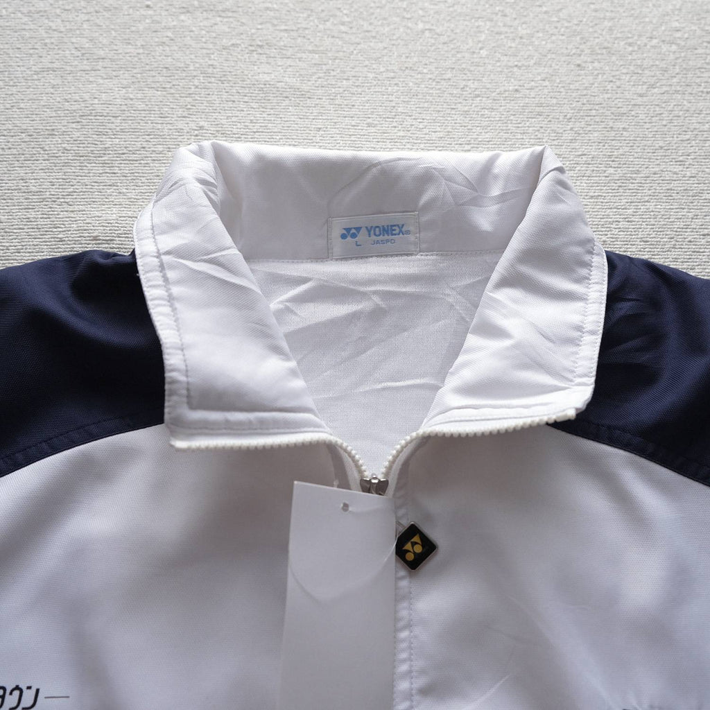 Yonex Japan Open '99 Official Track Jacket | L (JASPO) | Made in Japan 🇯🇵