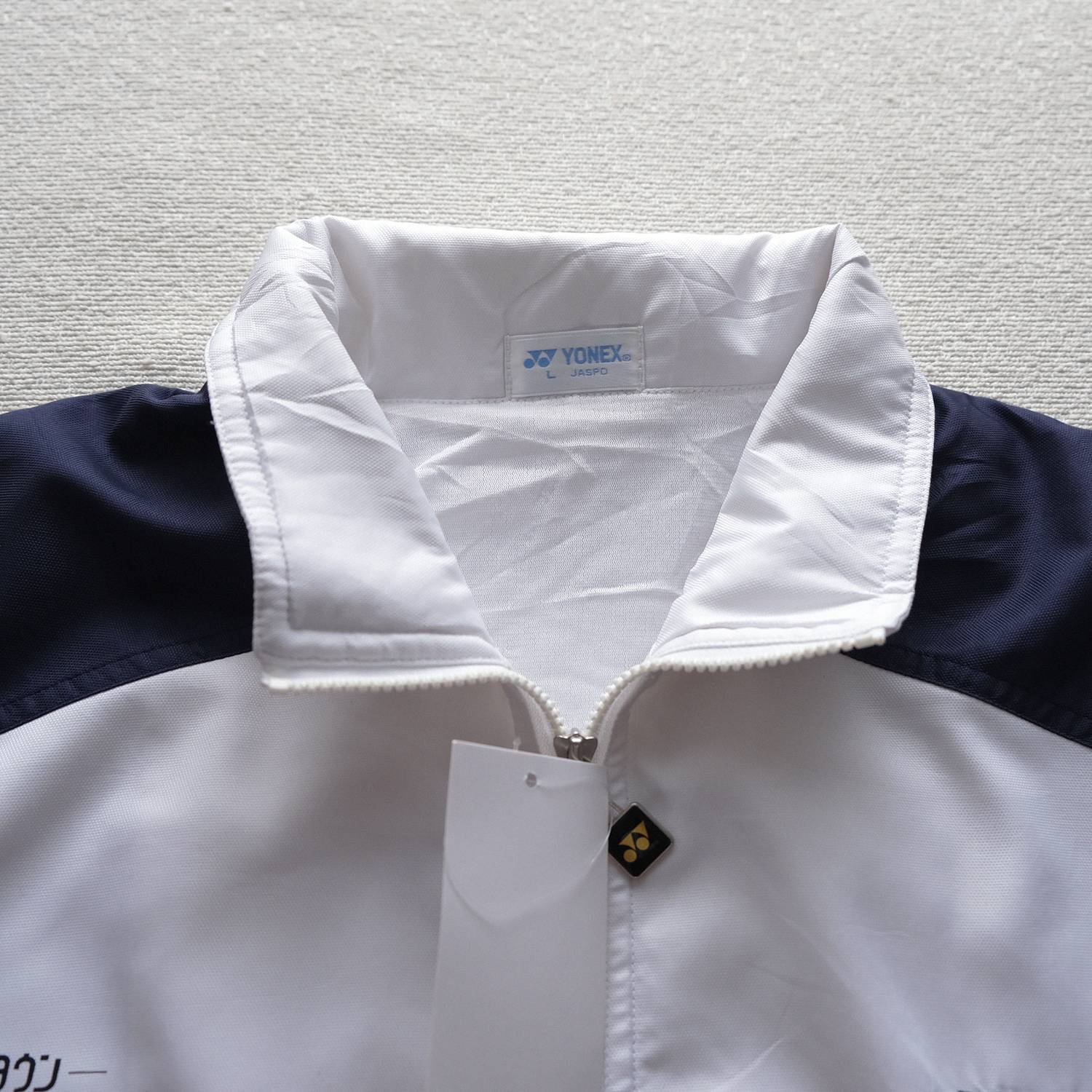 Yonex Japan Open '99 Official Track Jacket | L (JASPO) | Made in Japan 🇯🇵