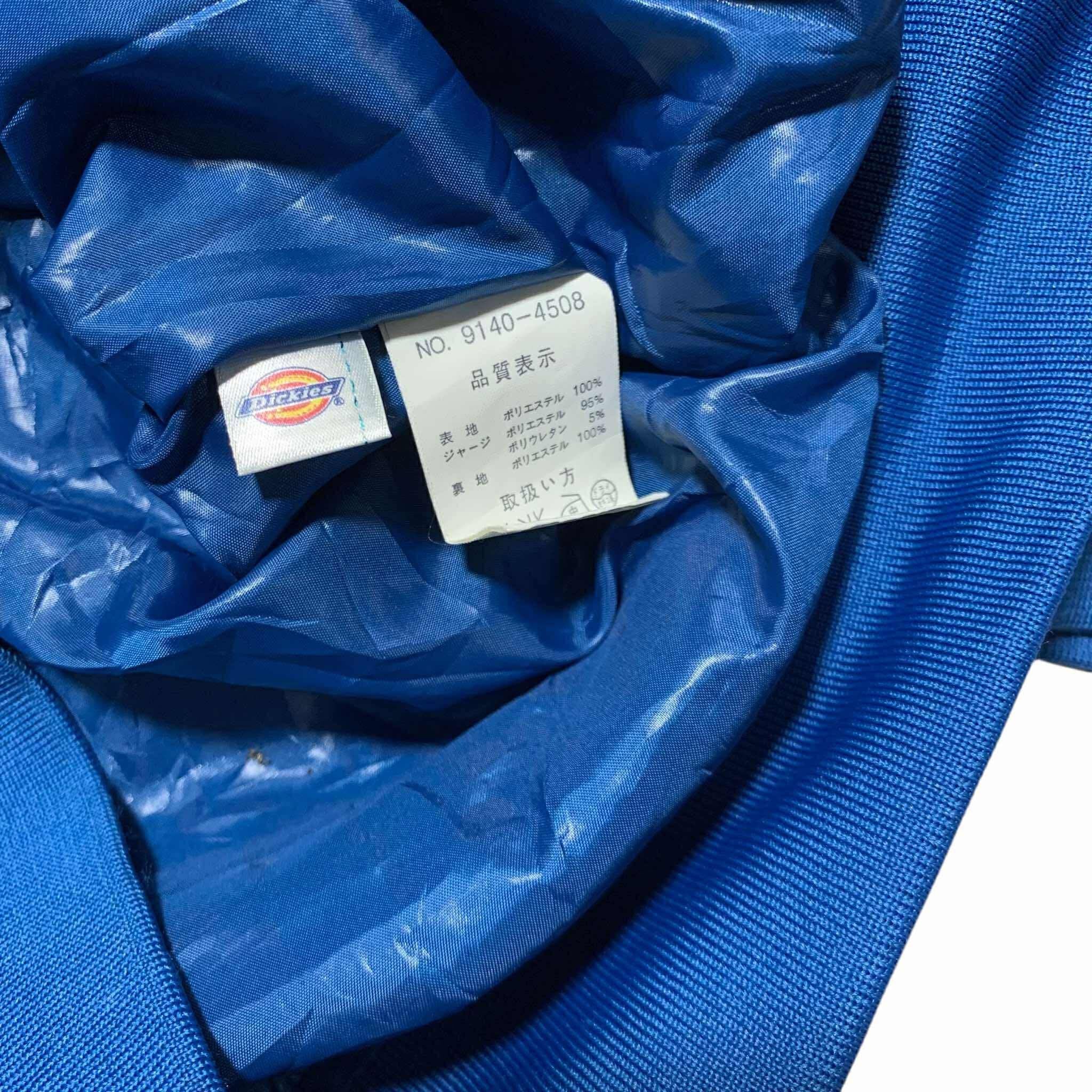 Dickies Vintage Track Jacket | Size M | Made in Japan 🇯🇵 - 图片 8