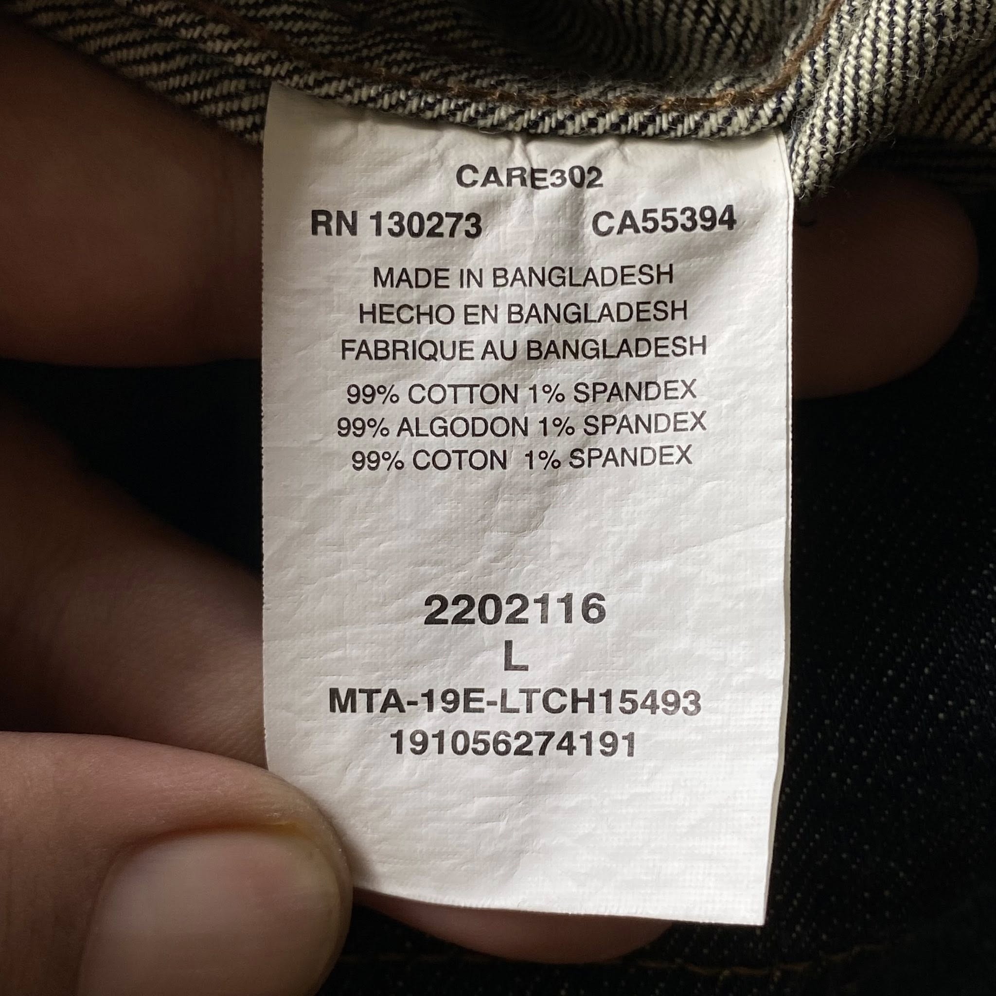 Lee Denim Jacket | L | Made in Bangladesh 🇧🇩 - 图片 6